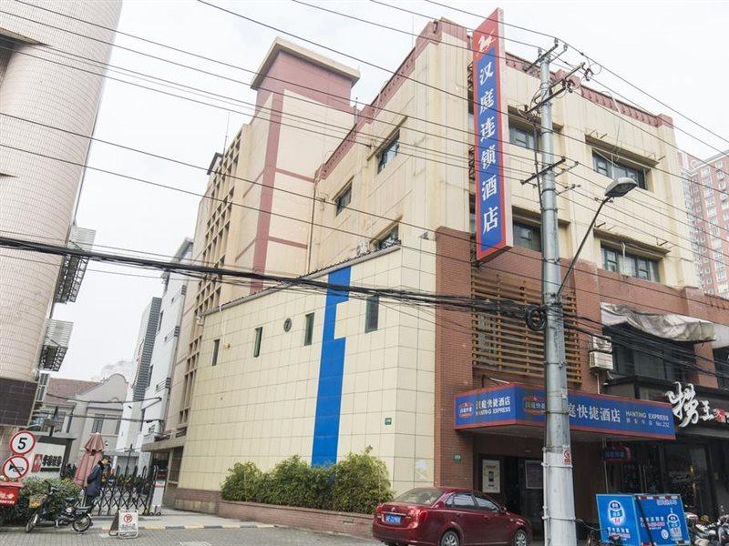 Hanting Hotel Shanghai Jing'An Temple Exterior photo