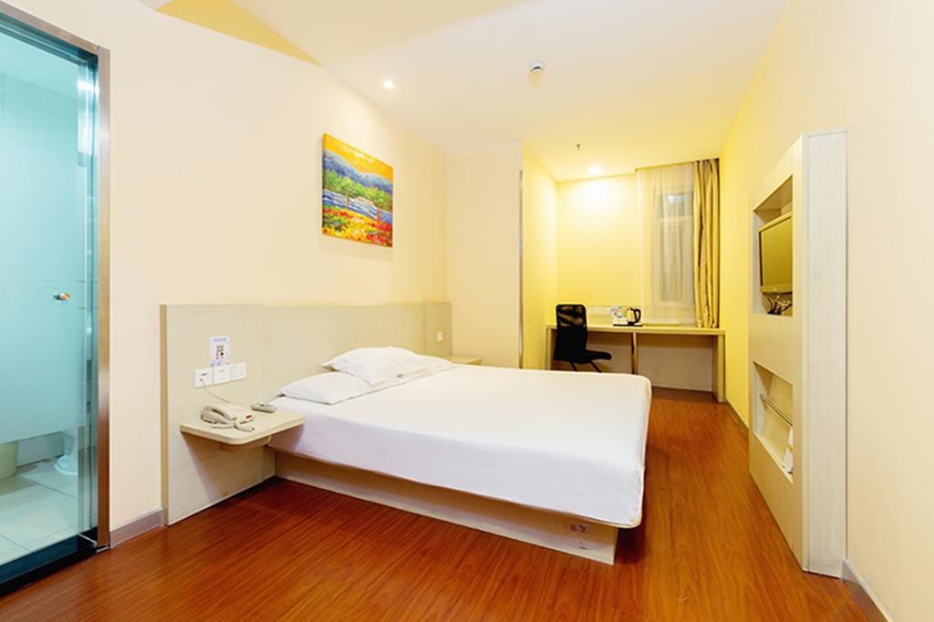Hanting Hotel Shanghai Jing'An Temple Exterior photo
